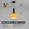 Lustre de cabeceira vintage para quarto principal senso avançado antigo francês madeira maciça cor degradê ajustável levantamento pequeno lustre