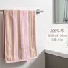 Toalla Marca Dorada 100% Algodón Grado A para Bebés e Infantes, Artículos de Uso Diario, Absorbente, No Suelta Pelusa, Transpirable, Productos para el Hogar, Artículos para Bebés e Infantes