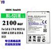 Aplicable a la placa de carga de batería de teléfono móvil LG L65/L70/MS323/D280N BL-52UH, venta al por mayor de fábrica, comercio exterior