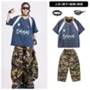 Roupas da Moda Street Dance Infantil Meninos Hip Hop Roupas de Performance Seis de Junho Crianças Descoladas da Moda Conjunto de Duas Peças Manga Curta Estilo de Rua