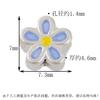 S999 pie color plata gota de pegamento mariposa flor cuentas luminosas lindo fluorescente DIY pulsera de cuerda hecha a mano accesorios