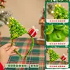 Palitos torcidos para decoração de Natal, kit de artesanato DIY para árvore de Natal, decorações para janela e mesa, presente de Natal criativo