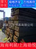 Estructura de Acero con Perfiles I Laminados en Caliente Perfil I Galvanizado Q235 Q345 Perfil I Acero Perfil I de Acero