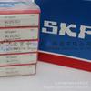 Rodamiento de rodillos cilíndricos de una hilera S-K-F SKF NU 211 ECP anillo interior sin pestaña 55*100*21mm