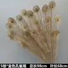 Flores de Casamento de Ouro Flor de Seda Pingente do Ano do Dragão Folha de Ginkgo Fruto de Azevinho Sala de Estar Balde Flor Arte