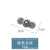 Botão de liga Hanfu Mãe e filho Botão Retro Estilo Chinês Cheongsam Fivela decorativa Estilo antigo Jeans Fivela de placa de metal