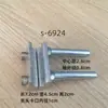 Accesorios para máquinas de bordar por computadora: mandril de marco pequeño con placa de hierro, mandril adicional de aleación de aluminio, conjunto de mandril de marco