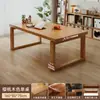 Mesa de Té y Escritorio de Madera Maciza, Doble Propósito, Lujo Ligero, Sensación Moderna y de Gama Alta, Nuevo Modelo 2026, Combinación de Mesa de Té y Escritorio para Computadora para el Hogar