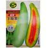 Gran número de semillas de hortalizas al por mayor huerto pimiento siembra de primavera semillas de hortalizas puesto de pepino colza
