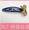 Pinzas para el Cabello de Celebridad de Internet por 1 Yuan, Pinzas para el Cabello al por Mayor, Accesorios para el Cabello, Tocado, Modelos Nuevos de Fabricantes, Artículos Pequeños de Pinzas para el Cabello, Venta al por Mayor de Pinzas para el Cabello