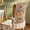 Funda para respaldo de silla con ribete de encaje, cojín de encaje para silla de comedor, funda protectora para respaldo de silla de madera maciza, funda para respaldo de mesa y silla