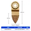 Hoja de Sierra Oscilante Universal Starlock para Cortar Madera, Plástico y Clavos con Apertura Multifuncional para Recortar