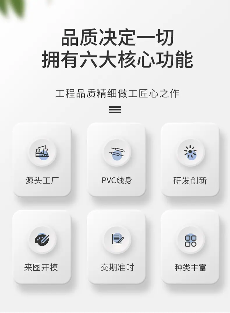 详情页_02.jpg