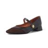 Elegantes Zapatos Mary Jane de Camelia Francesa Primavera 2024 Nuevos Piel Vacuna Costuras Pelo de Caballo Tacón Bajo Punta Cuadrada Pequeña Zapatos Individuales para Mujer