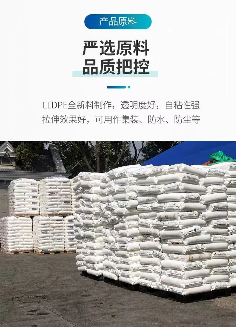 微信图片_20250102210029