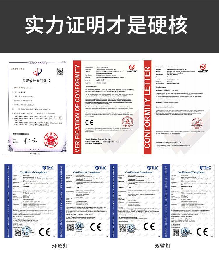 公司_03