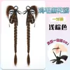 Peluca Trenzas Celebridad de Internet Femenina Trenza de Plumas de Pollo Sexy Boxeo Trenza Artificial Dulce Fresca Orejas Caídas Doble Cola de Caballo Peluca Nuevo Estilo Chino