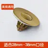 Tapón de desagüe con fuga para lavabo todo de cobre, desagüe para lavabo, núcleo de rebote, artefacto desodorizante general, tapón de fuga para piscina