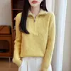 Suéter de punto para mujer de otoño e invierno, grueso, con cuello de 10 costillas, cordón de doble hebra y un diseño holgado de longitud media