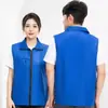 Colete de Voluntário de Verão Malha Respirável Zíper Colete Publicidade Atividade de Caridade Roupa de Trabalho em Malha Logotipo Personalizado