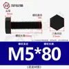 Parafusos e Porcas Hexagonais Externos de Plástico de Nylon Retardante de Chama Isolados com Rosca Estendida M3M4M5M6M8M10M12Mm