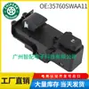 35760Swaa11 É Adequado para Honda Crv 2010-2011 Interruptor Regulador de Vidro Interruptor de Controle Elétrico de Janela