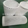 Fornecem: tela de filtro de tambor de PTFE não padrão, tambor de plástico King PTFE, balde de PTFE