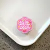 Clipes de acrílico PP em formato de flor com palavras de bênção, clipes de lanche PPJ com texto inspirador fofo