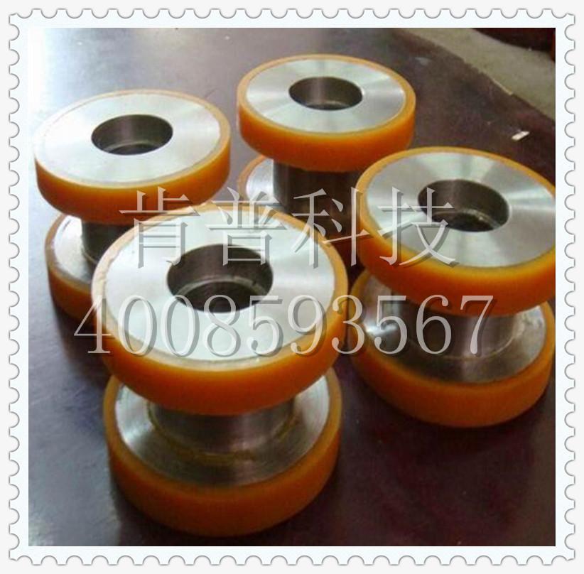 }CL15K1Q8W)@(YX42$3X%4A