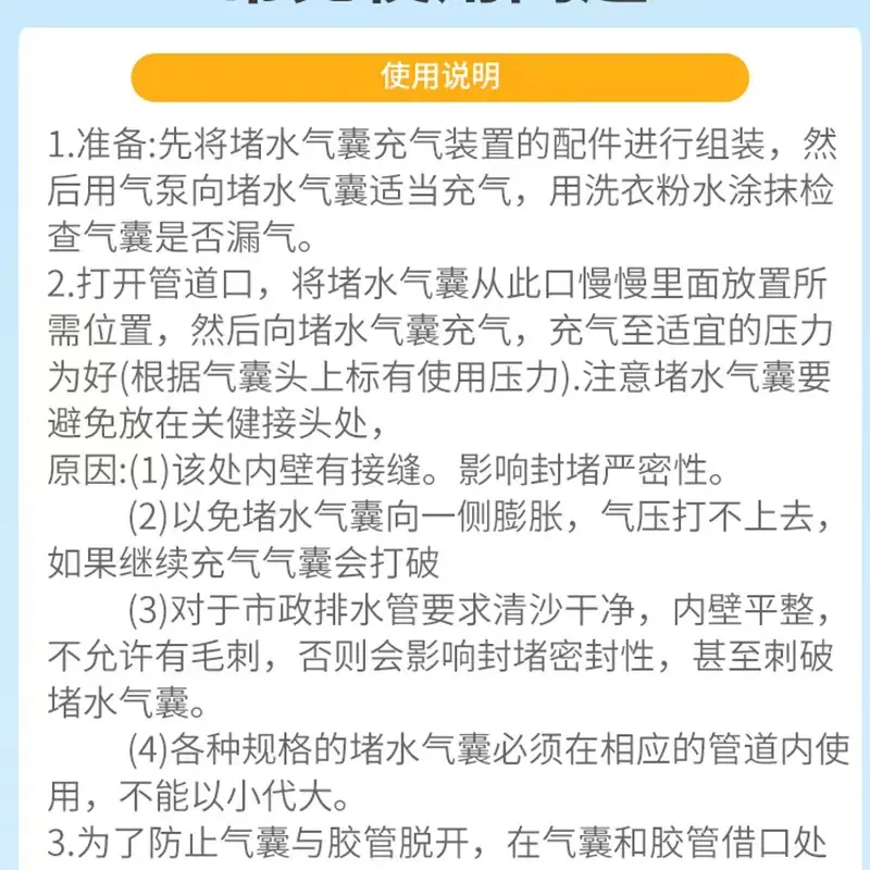 微信图片_20220522162248