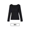 Ropa interior fina sin costuras invisible de otoño e invierno para mujer, versátil, cálida, ajustada, con copas, top de manga larga para llevar debajo