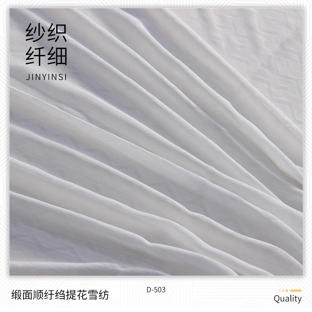主图7.jpg