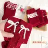 Precio de Remate - Calcetines Rojos para Mujer, Otoño e Invierno, Calcetines Rojos para el Año de Nacimiento, Calcetines de Media Pantorrilla, Calcetines Rojos de Año Nuevo, Calcetines Anchos sin Costuras, Calcetines para Mujer de Zhuji