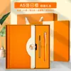 Caja de Regalo Personalizada para Cuaderno de Negocios con Impresión de Logo, Cuaderno de Registro de Oficina A5, Multifuncional