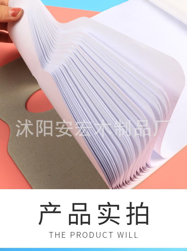 详情图片_23.jpg