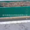 Fabricante de Vallas de Construcción para Barrera de Nieve en Cinturón Verde Guang, Barrera de Sal para Césped en Carretera Municipal, Protección contra el Frío Invernal y Aislamiento