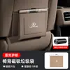 Adequado para Lincoln Z Aviator Navigator Bolsa Magnética Impermeável de Couro para Limpeza do Banco Traseiro do Carro