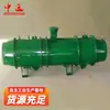 Ventilador de eliminación de polvo de gran volumen de aire Ventilador de eliminación de polvo húmedo de mina Ventilador de flujo axial para túneles con supresión de polvo por aspersión
