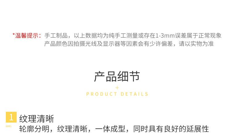 万圣节鬼新娘和鬼新郎详情页_06.jpg