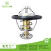 Adecuado para BYD Geely 4G13 Emgrand coche 4711306950 SMD337408E termostato de cera
