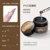 [Principal Hua] Líquido de Teñido de Metal Super Brillante para Uñas Cortas Color Bronce Dorado Plata Secado Rápido Líquido de Teñido para Metal