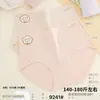 70-90kg Feminino Plus Size Algodão Puro DL Simples Fashionável Respirável Calcinhas Triângulo Femininas 9241 Zhuo