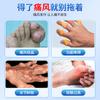 Quanluotong Gel Calentador Masajeador Crema Cuidado de la Salud Salón de Belleza Cuidado Corporal Dolor Articular Lumbar Activo Gel Fábrica