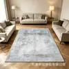 Alfombra Moderna Minimalista Abstracta para Sala de Estar, Área Grande, Cachemir Sintético, Lavable, Lavable a Máquina, Felpudo Antideslizante