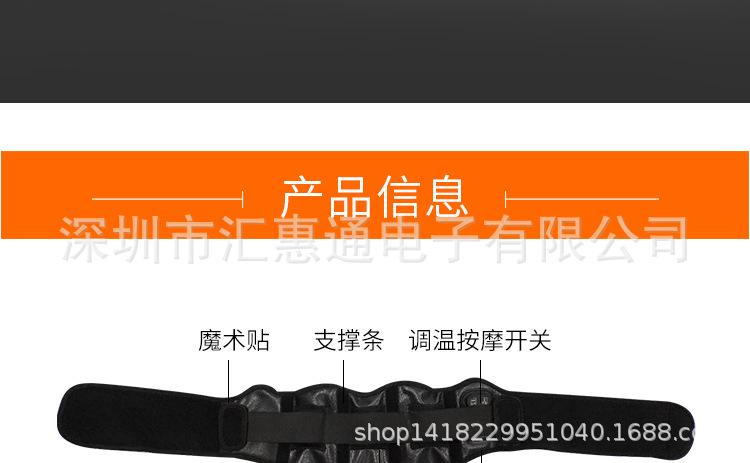 安全功能大多数电热带都有内置的安全功能，如自动关闭定时器或温度控制，以防止过热并确保用户安全。