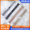 Adecuado para Apple iWatch Generación 567 Correa de Acero Inoxidable Pulsera de Cinco Eslabones Cadena Correa de Reloj