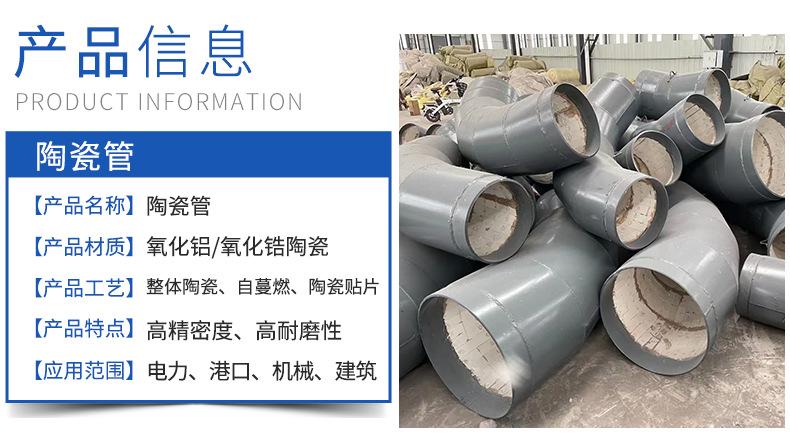 详情2_04.png