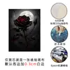 Pintura decorativa de três bruxas mais vendida da Amazon para Halloween, pintura sem moldura de floresta de outono vintage para decoração de parede da sala de estar