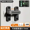 Cerradura de Perno Ajustable de Contraseña Directa de Fábrica Hebilla de Puerta Hebilla de Cierre Interior para Puerta de Balcón de Vidrio Cerradura de Puerta Antirrobo para Muebles y Puertas de Gabinete