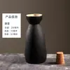Cerâmica Estilo Antigo Pequeno Bule de Vinho Garrafa de Vinho Vazia Doméstico Vintage 0,1kg Meio Gato 0,5kg Dispensador de Vinho Branco e Amarelo Jarra de Vinho Personalizado